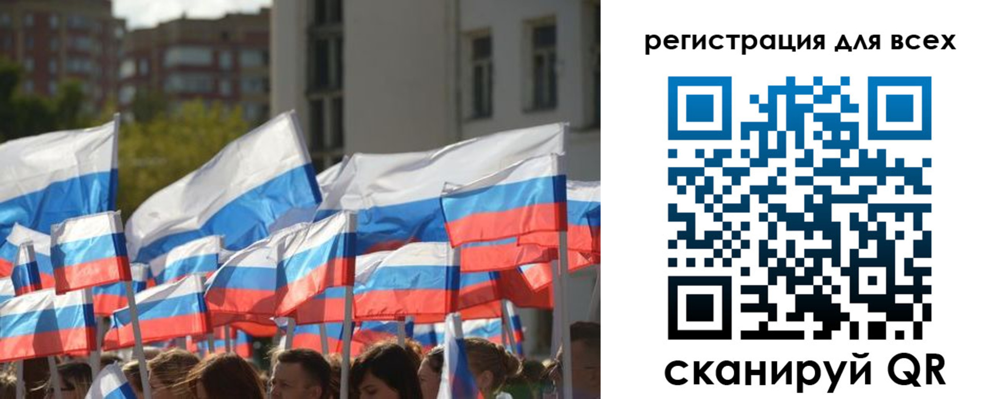 прописка штамп в Тетюшах